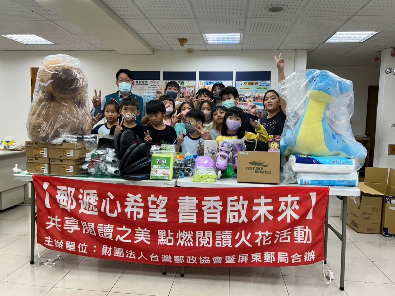 心得比賽－圓夢計畫