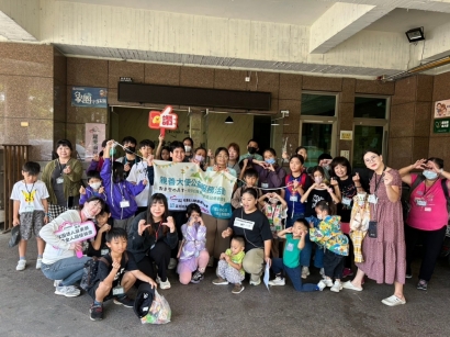 親子登山活動.jpg