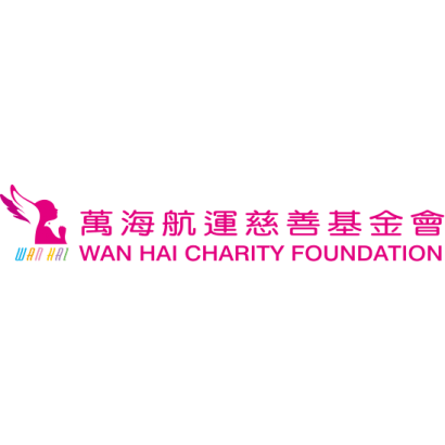 wanhai-logo-new.png