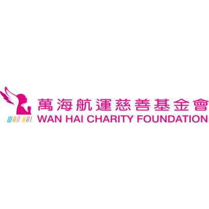 wanhai-logo-new.png